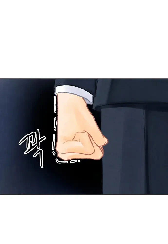 Vượt Ranh Vì Một Chữ Nợ Chapter 1 - 72