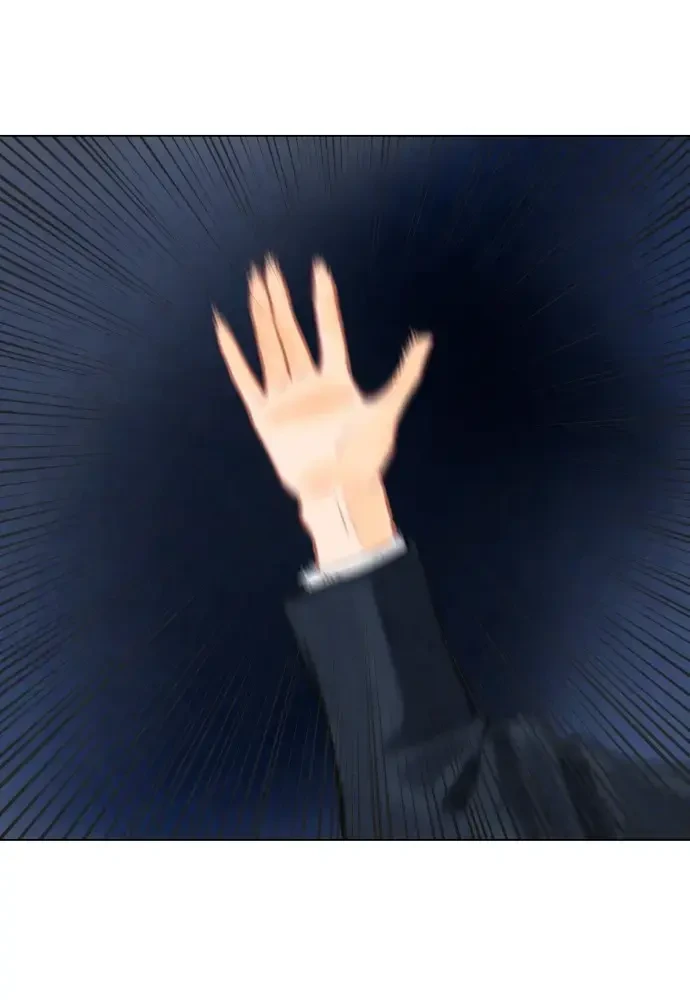 Vượt Ranh Vì Một Chữ Nợ Chapter 1 - 73