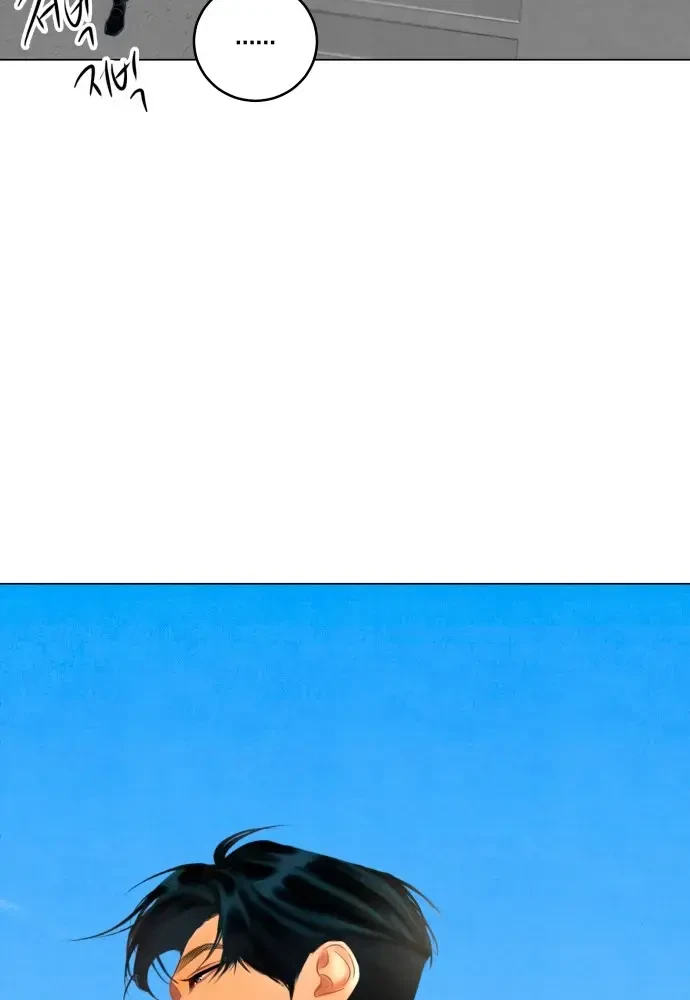 Vượt Ranh Vì Một Chữ Nợ Chapter 1 - 104