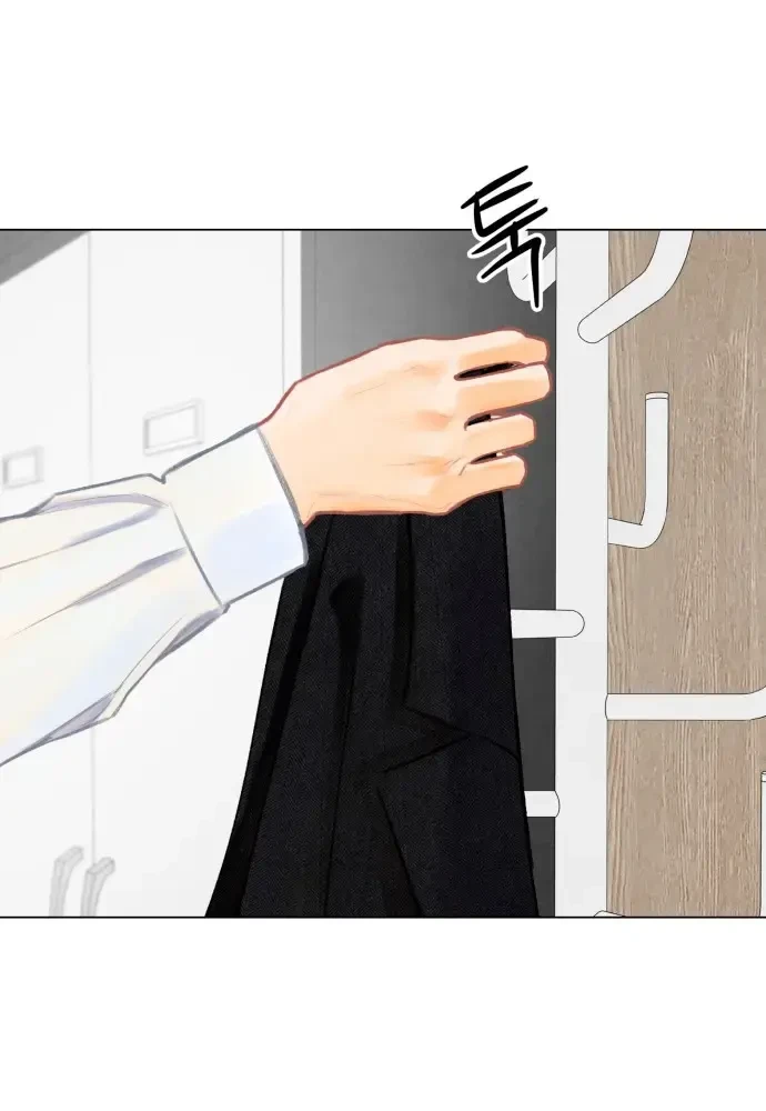 Vượt Ranh Vì Một Chữ Nợ Chapter 1 - 169