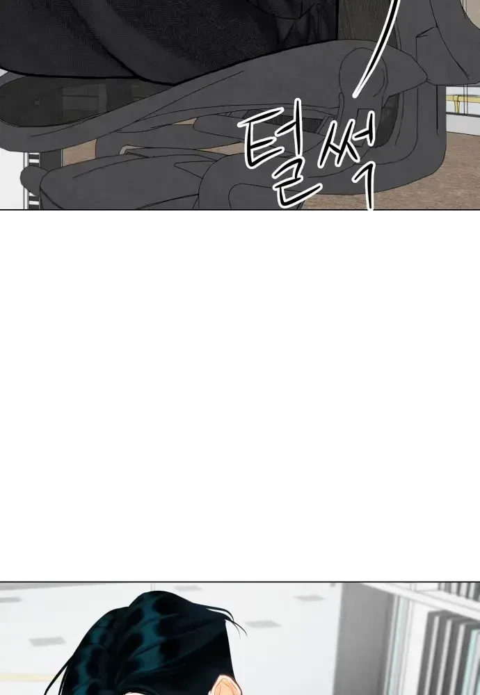 Vượt Ranh Vì Một Chữ Nợ Chapter 1 - 173