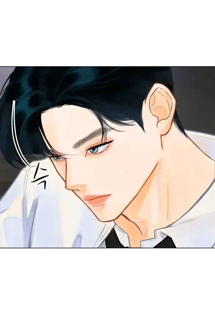 Vượt Ranh Vì Một Chữ Nợ Chapter 1 - 175