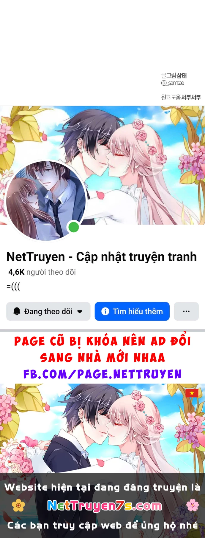 Vượt Ranh Vì Một Chữ Nợ Chapter 1 - 183