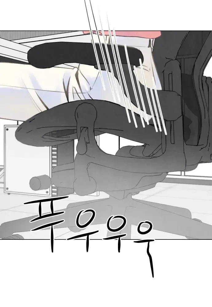 Vượt Ranh Vì Một Chữ Nợ Chapter 2 - 5