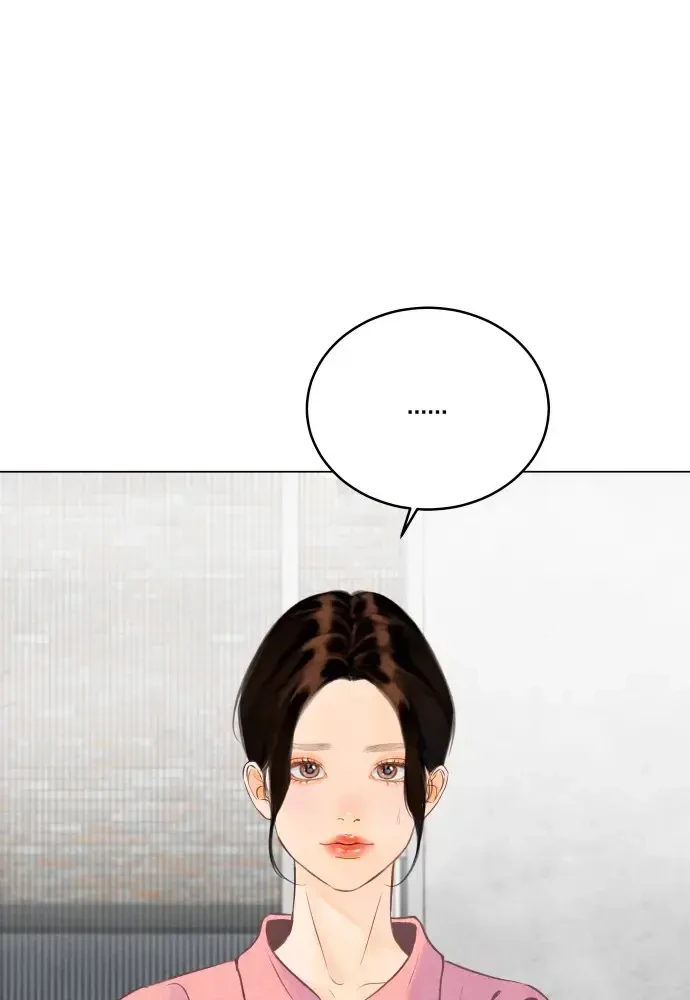 Vượt Ranh Vì Một Chữ Nợ Chapter 2 - 6