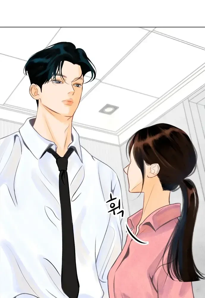 Vượt Ranh Vì Một Chữ Nợ Chapter 2 - 14