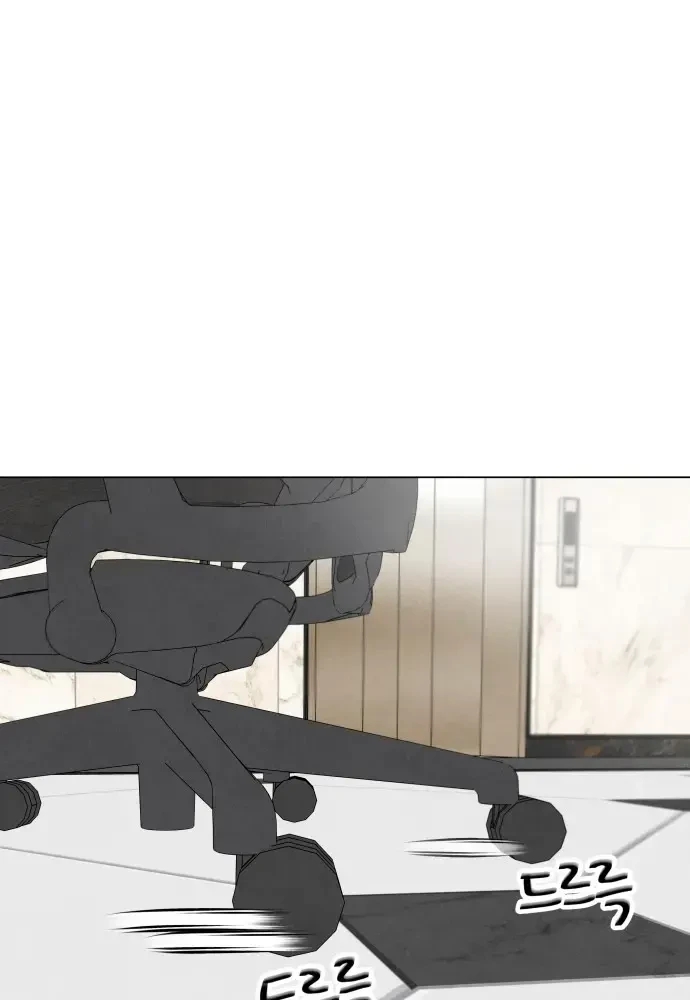 Vượt Ranh Vì Một Chữ Nợ Chapter 2 - 32