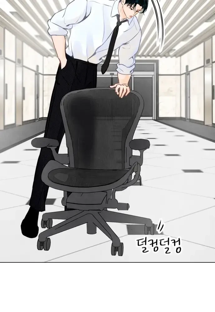 Vượt Ranh Vì Một Chữ Nợ Chapter 2 - 35