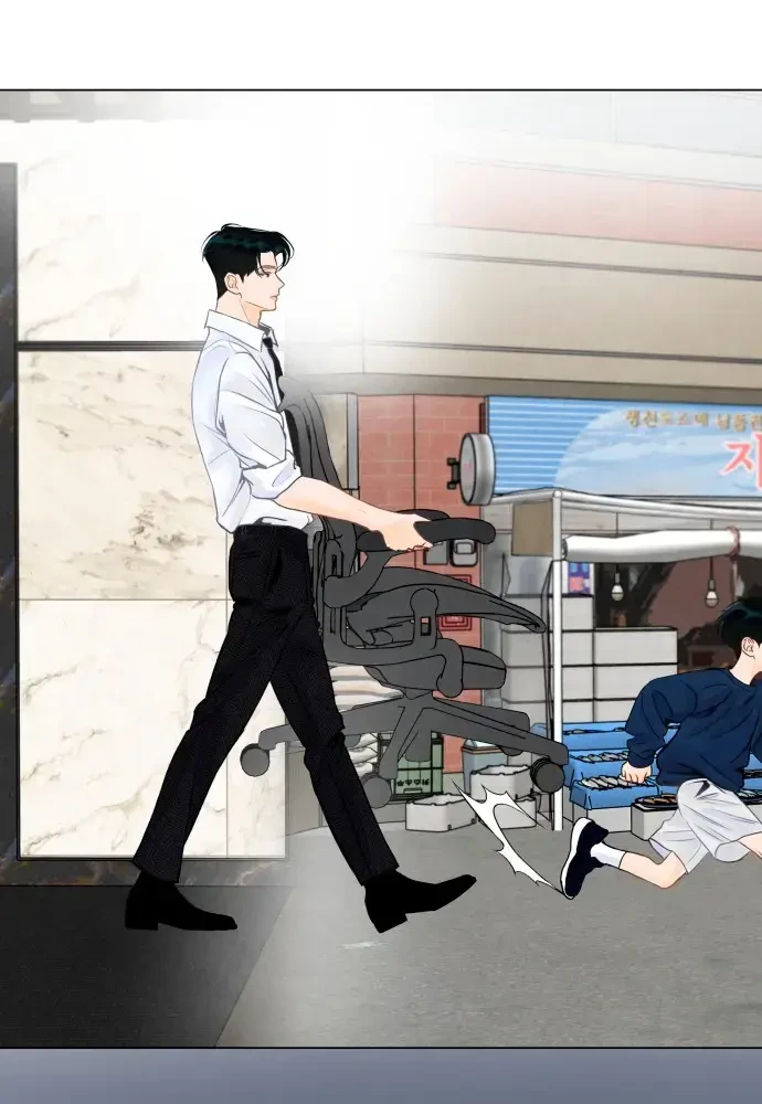 Vượt Ranh Vì Một Chữ Nợ Chapter 2 - 47