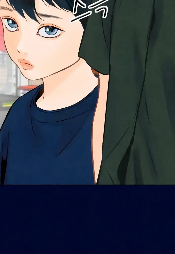 Vượt Ranh Vì Một Chữ Nợ Chapter 2 - 56