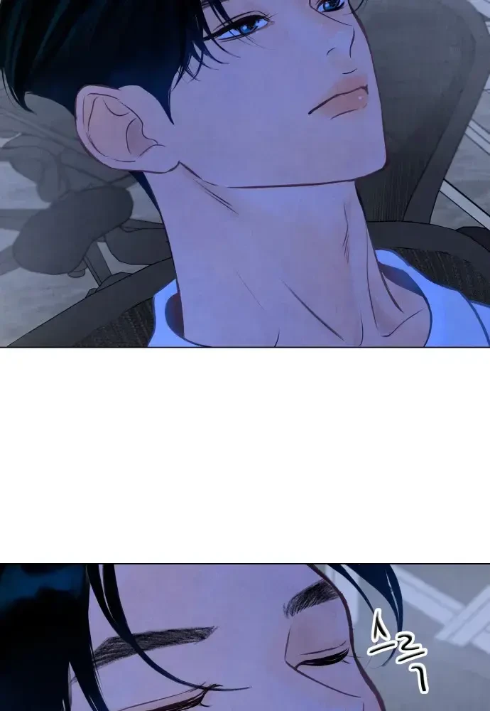 Vượt Ranh Vì Một Chữ Nợ Chapter 2 - 78