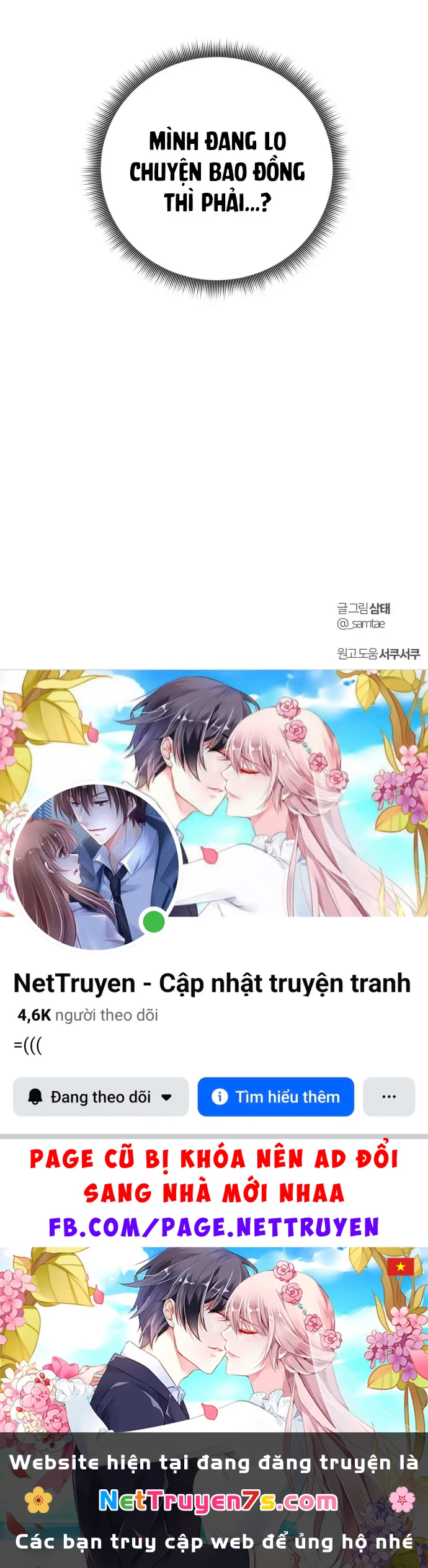 Vượt Ranh Vì Một Chữ Nợ Chapter 2 - 111