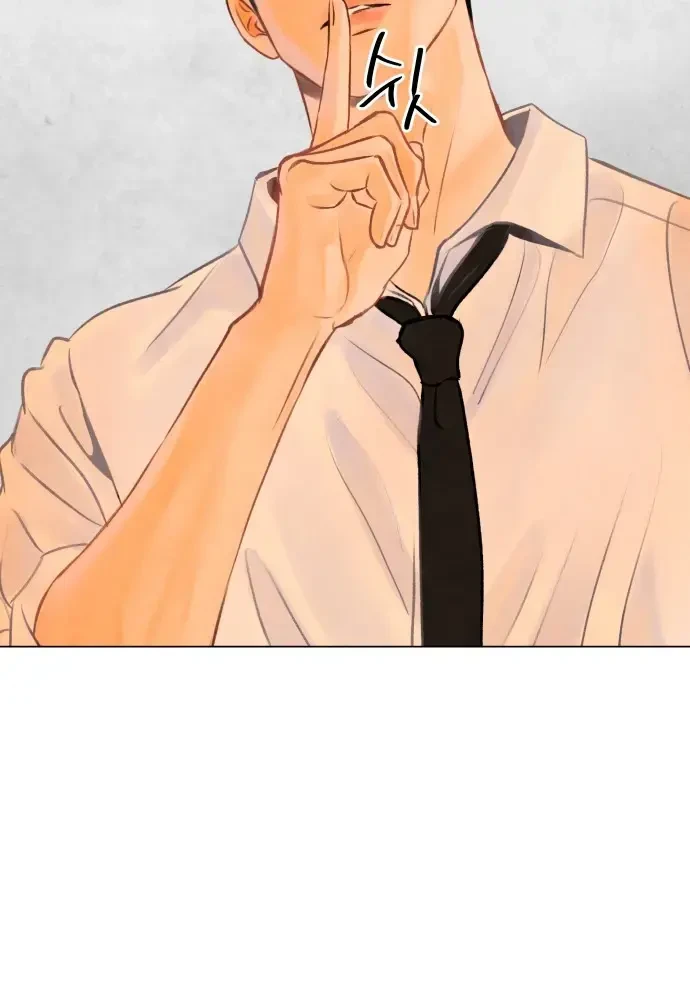 Vượt Ranh Vì Một Chữ Nợ Chapter 3 - 27