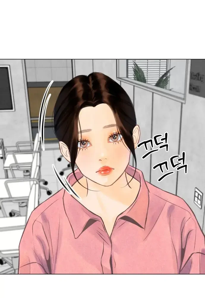 Vượt Ranh Vì Một Chữ Nợ Chapter 3 - 28