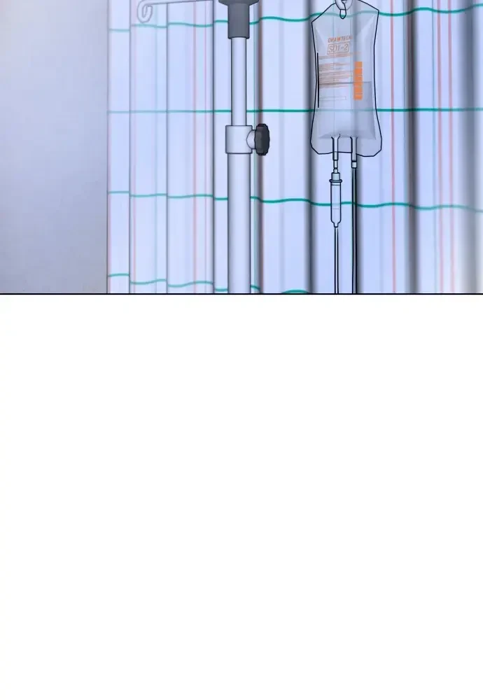 Vượt Ranh Vì Một Chữ Nợ Chapter 3 - 43