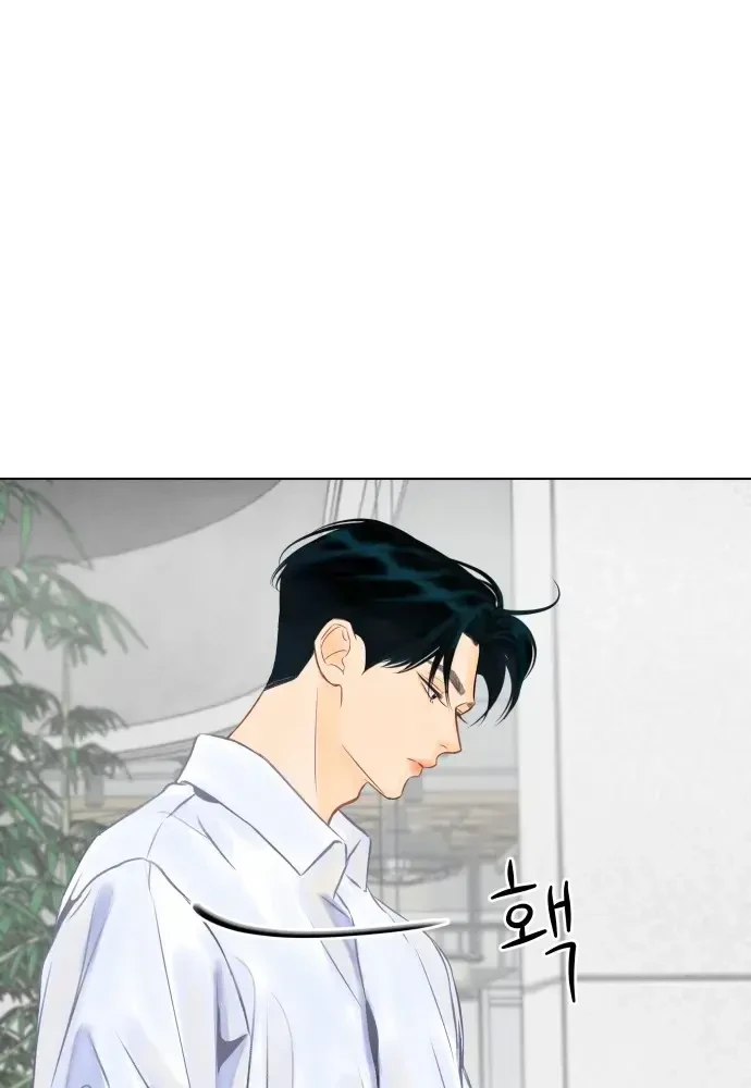 Vượt Ranh Vì Một Chữ Nợ Chapter 3 - 83