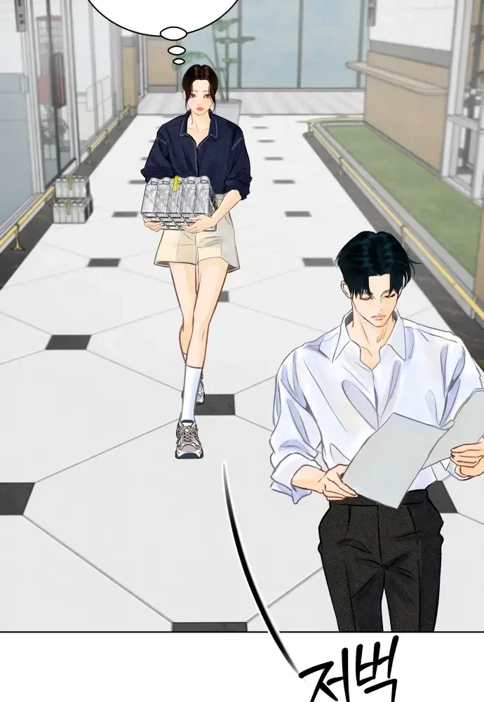 Vượt Ranh Vì Một Chữ Nợ Chapter 3 - 85