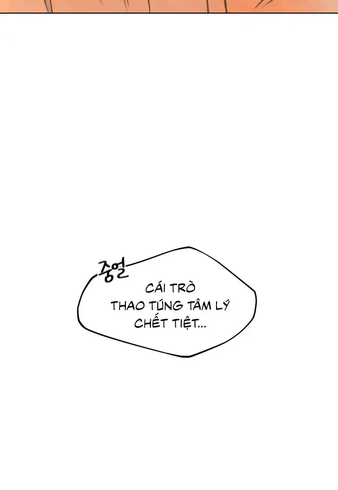 Vượt Ranh Vì Một Chữ Nợ Chapter 3 - 116