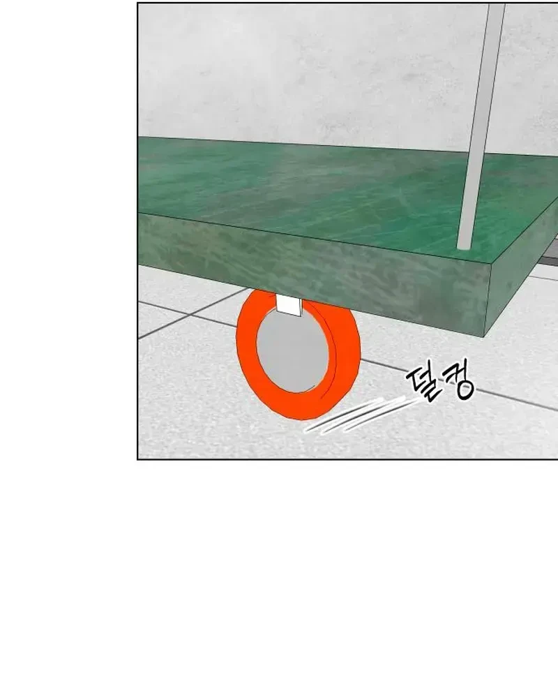 Vượt Ranh Vì Một Chữ Nợ Chapter 4 - 10