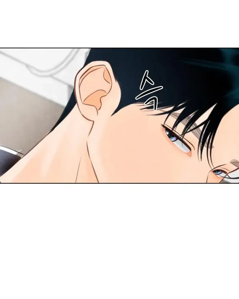 Vượt Ranh Vì Một Chữ Nợ Chapter 4 - 14