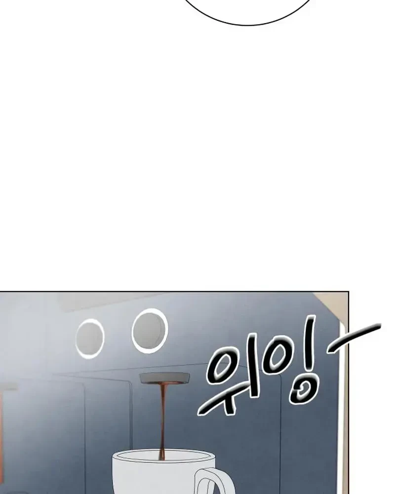 Vượt Ranh Vì Một Chữ Nợ Chapter 4 - 18