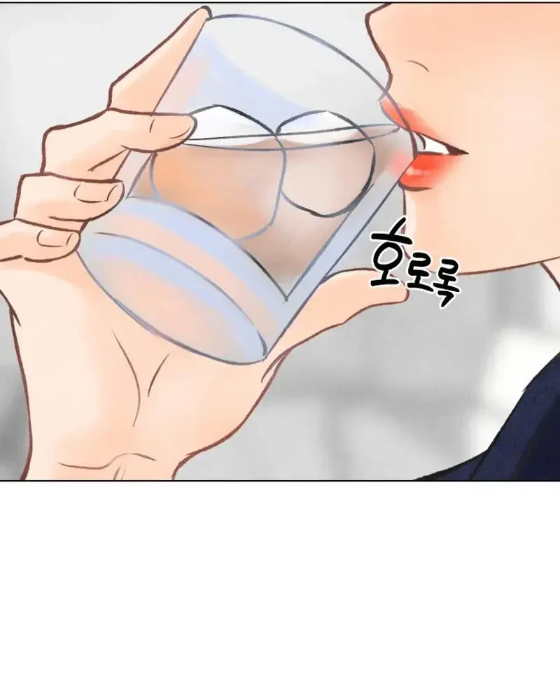 Vượt Ranh Vì Một Chữ Nợ Chapter 4 - 70