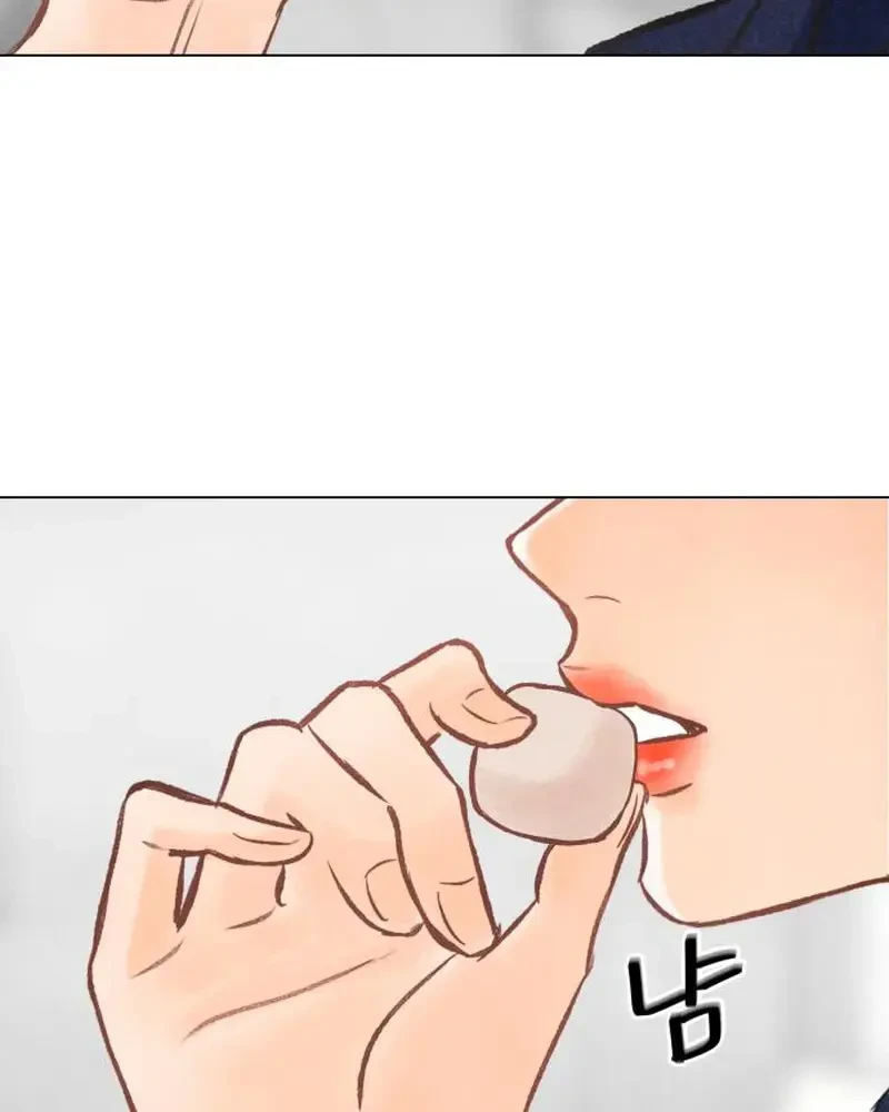 Vượt Ranh Vì Một Chữ Nợ Chapter 4 - 73