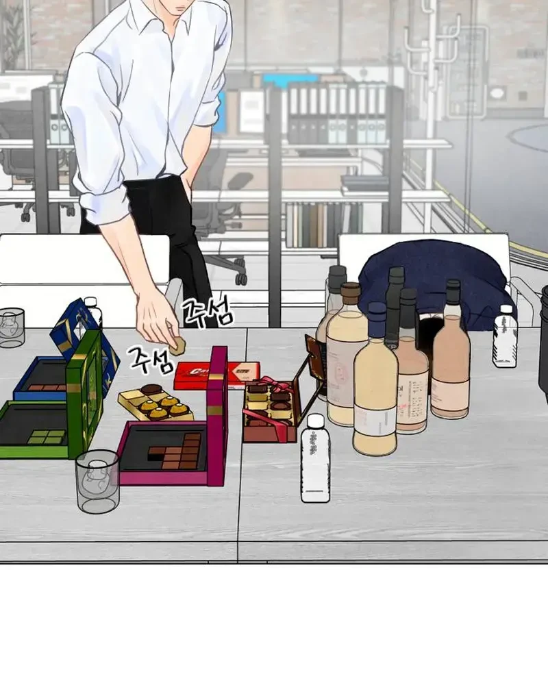 Vượt Ranh Vì Một Chữ Nợ Chapter 4 - 95