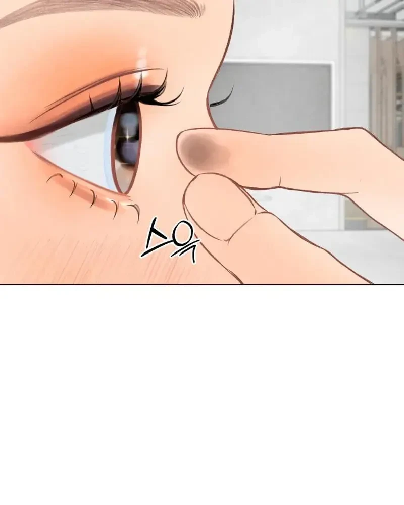 Vượt Ranh Vì Một Chữ Nợ Chapter 4 - 99