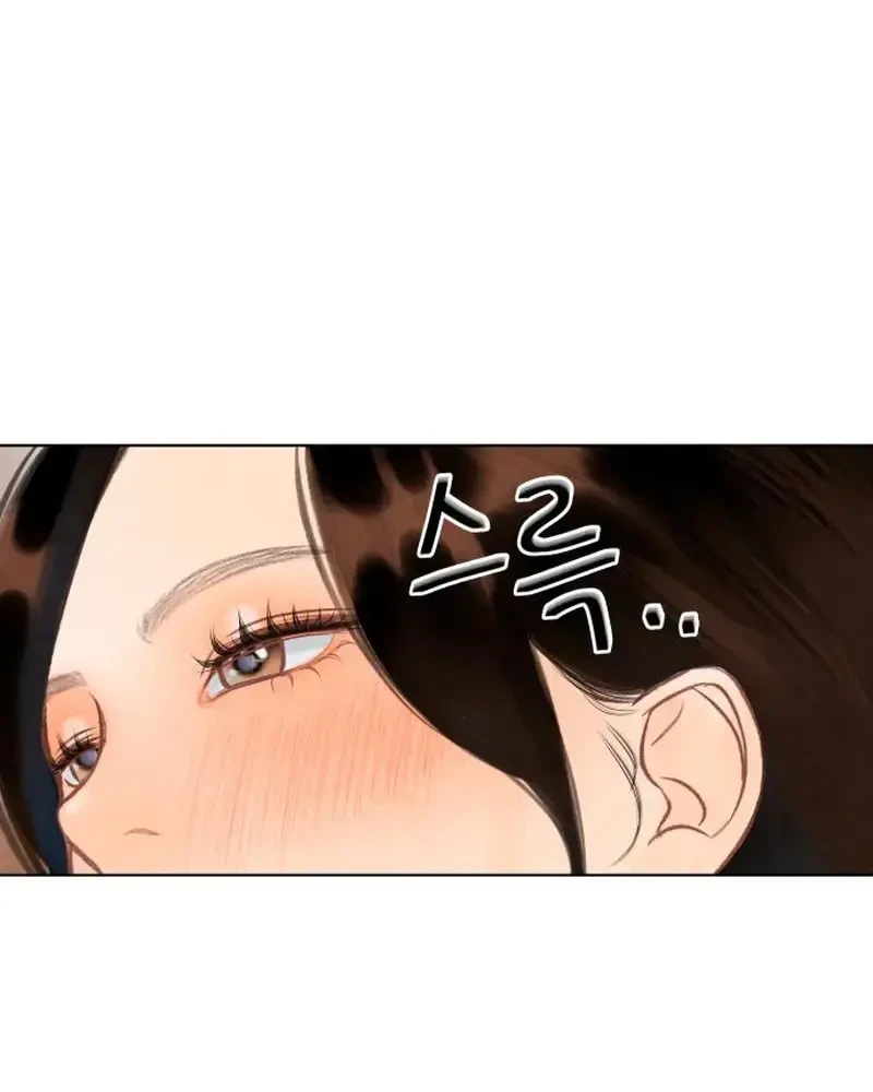 Vượt Ranh Vì Một Chữ Nợ Chapter 4 - 121