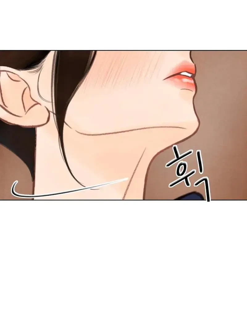 Vượt Ranh Vì Một Chữ Nợ Chapter 4 - 122