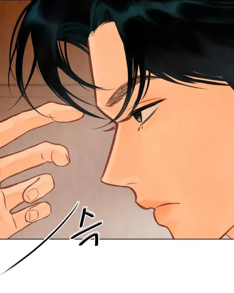 Vượt Ranh Vì Một Chữ Nợ Chapter 4 - 130