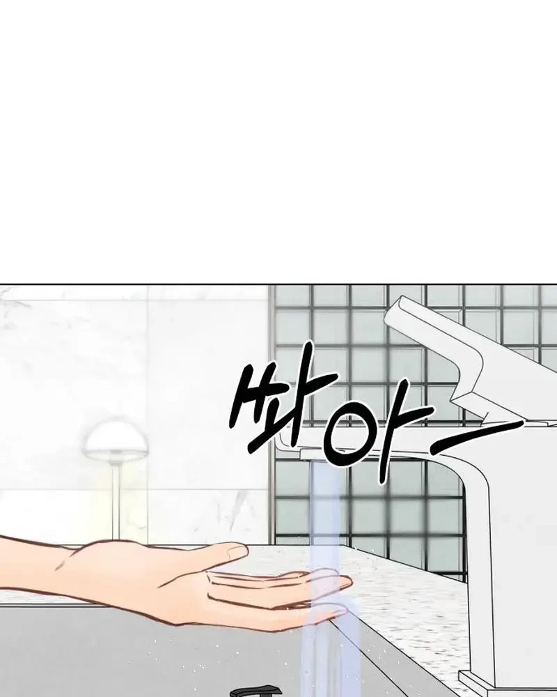 Vượt Ranh Vì Một Chữ Nợ Chapter 5 - 43