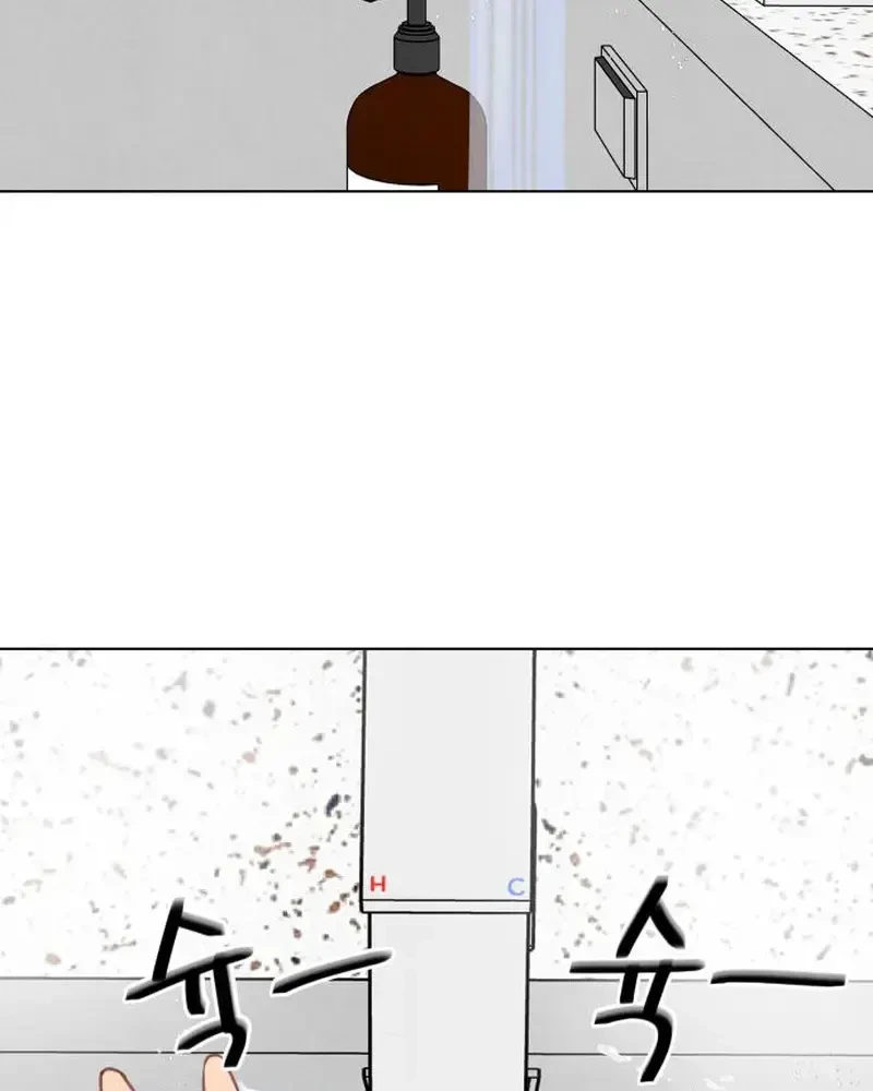 Vượt Ranh Vì Một Chữ Nợ Chapter 5 - 44