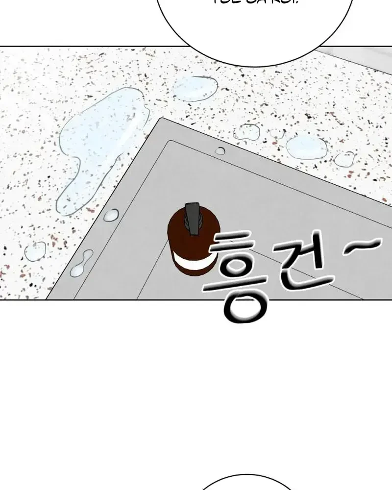 Vượt Ranh Vì Một Chữ Nợ Chapter 5 - 51