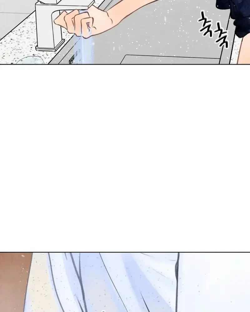 Vượt Ranh Vì Một Chữ Nợ Chapter 5 - 53