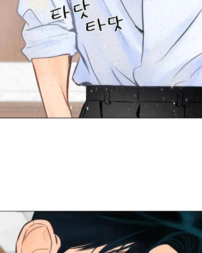 Vượt Ranh Vì Một Chữ Nợ Chapter 5 - 54