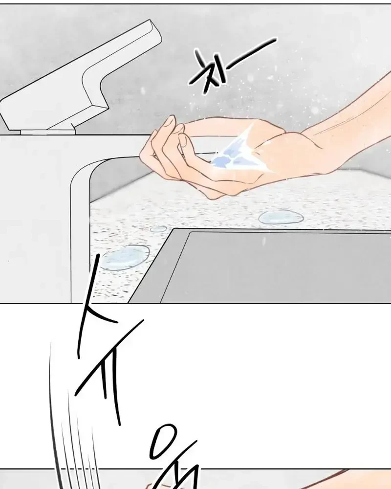 Vượt Ranh Vì Một Chữ Nợ Chapter 5 - 56