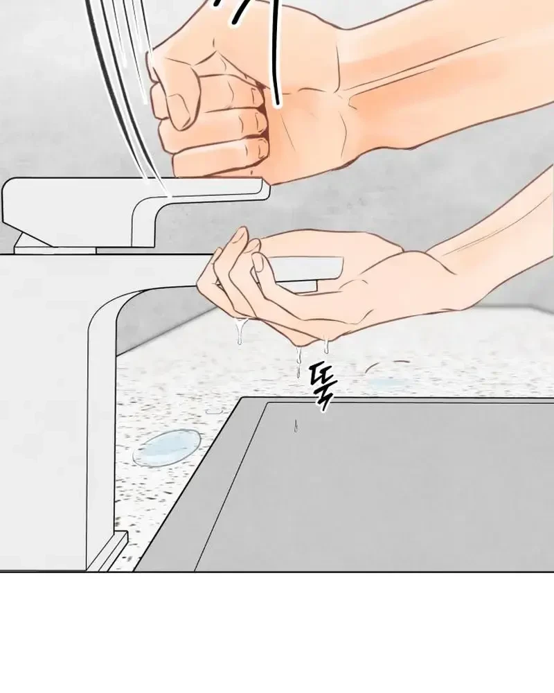 Vượt Ranh Vì Một Chữ Nợ Chapter 5 - 57