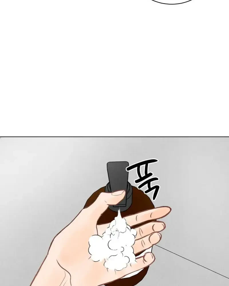 Vượt Ranh Vì Một Chữ Nợ Chapter 5 - 65