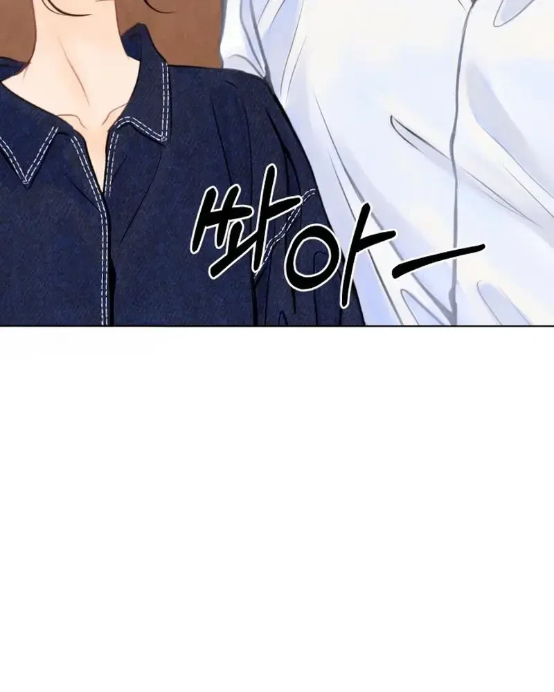 Vượt Ranh Vì Một Chữ Nợ Chapter 5 - 88