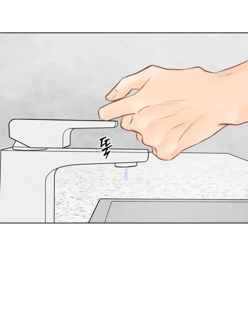 Vượt Ranh Vì Một Chữ Nợ Chapter 5 - 89