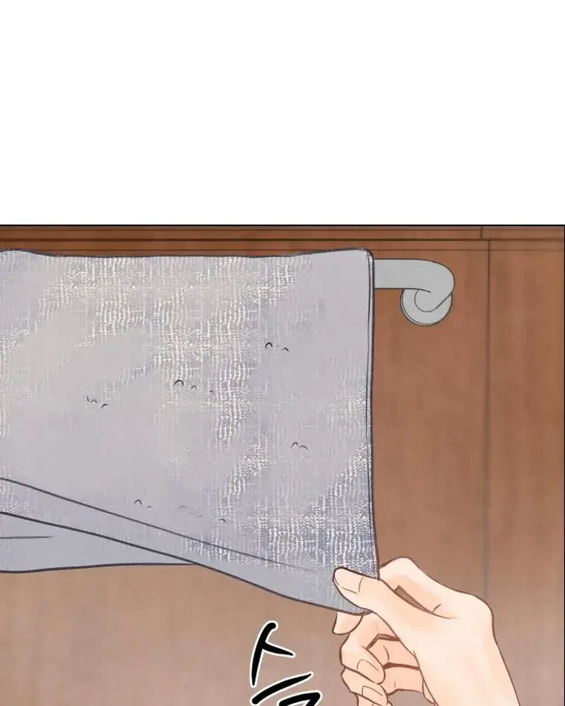 Vượt Ranh Vì Một Chữ Nợ Chapter 5 - 90