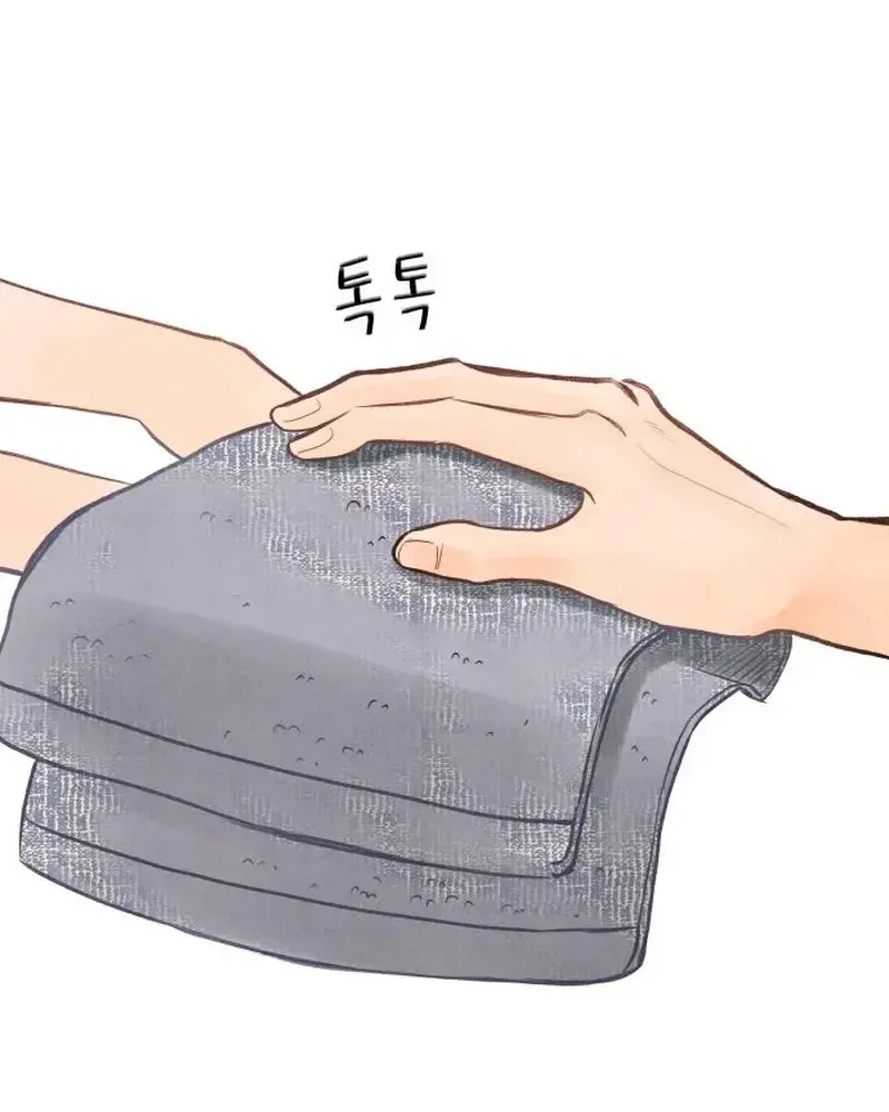 Vượt Ranh Vì Một Chữ Nợ Chapter 5 - 95