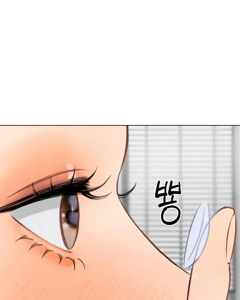 Vượt Ranh Vì Một Chữ Nợ Chapter 5 - 103