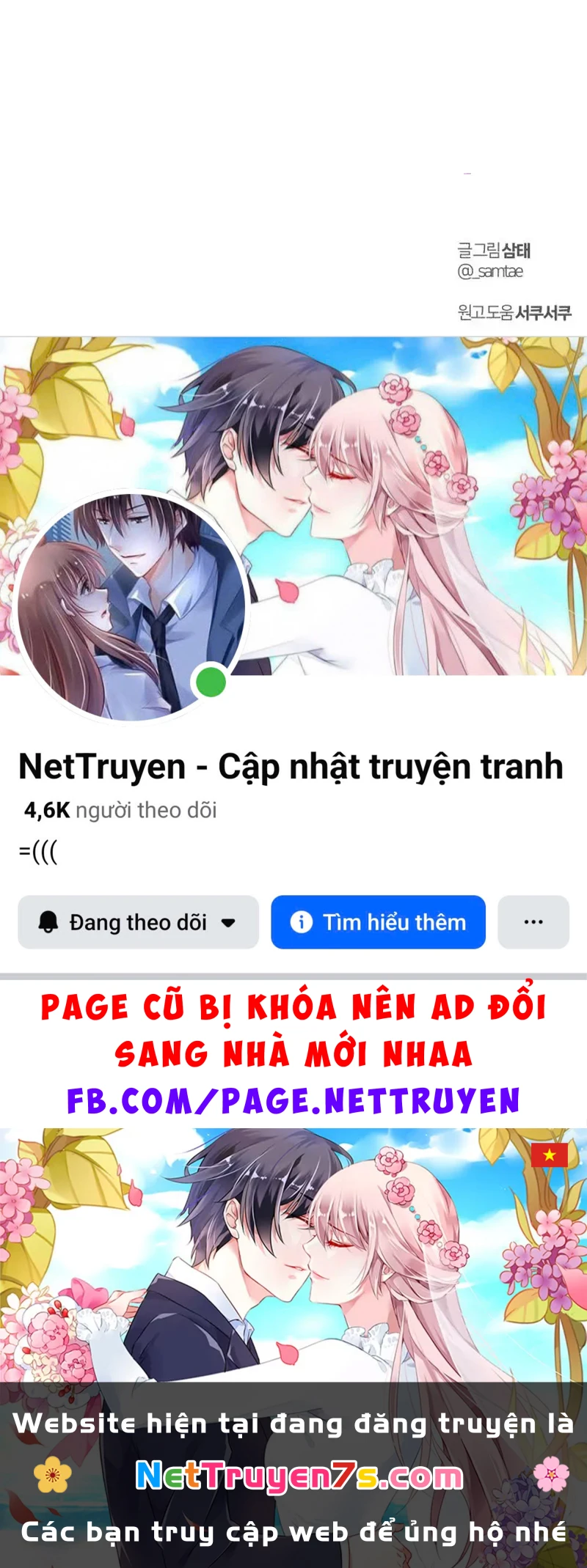 Vượt Ranh Vì Một Chữ Nợ Chapter 5 - 142