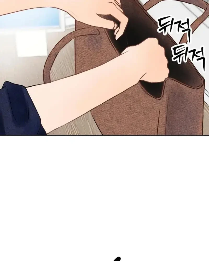 Vượt Ranh Vì Một Chữ Nợ Chapter 6 - 24