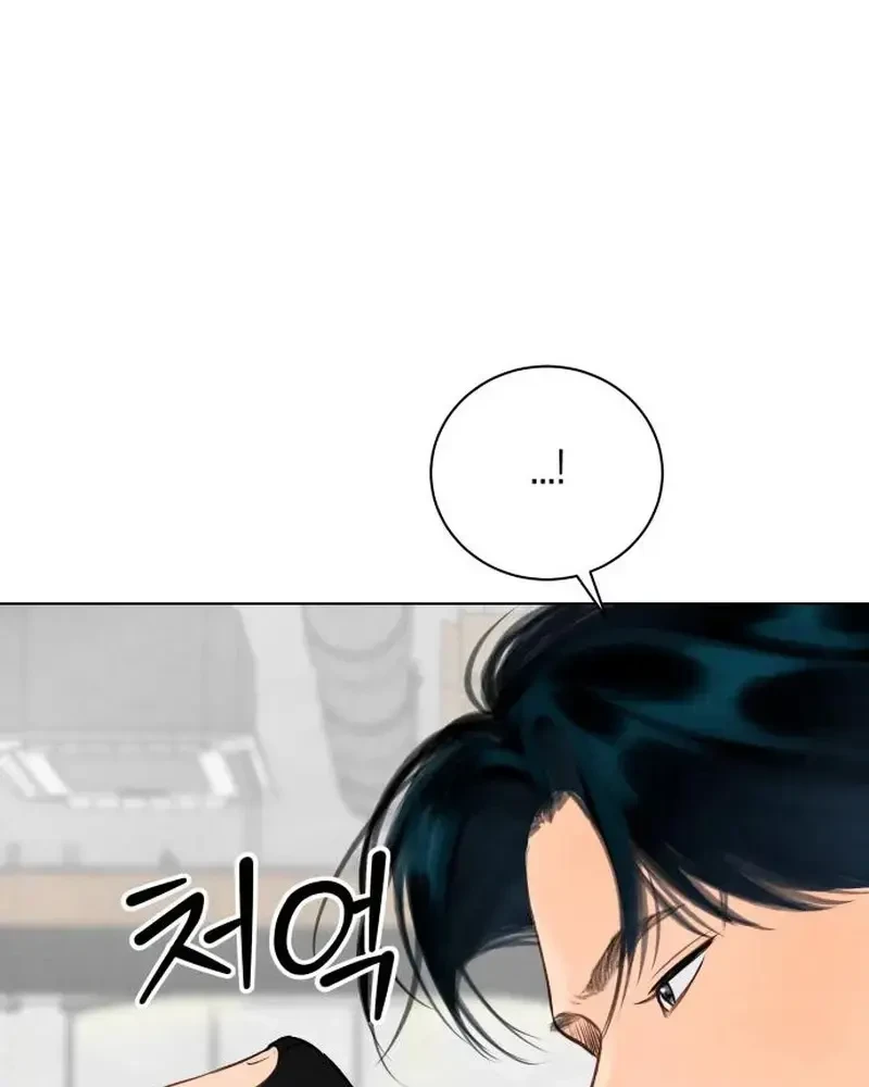 Vượt Ranh Vì Một Chữ Nợ Chapter 6 - 26