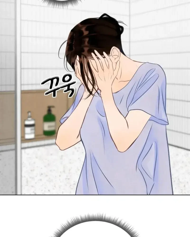 Vượt Ranh Vì Một Chữ Nợ Chapter 6 - 53