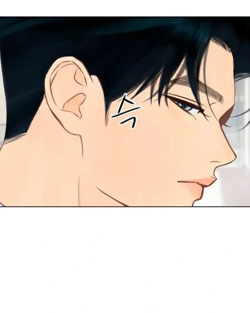 Vượt Ranh Vì Một Chữ Nợ Chapter 6 - 83